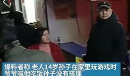 深圳爆料爷爷后续视频大全,揭秘社会热点背后的真相