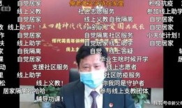 开讲全集在线观看,深度解读历史与现实的智慧碰撞