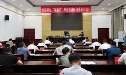 临汾尧都区爆料事件最新