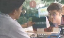 中乔最新爆料新闻视频,揭秘视频背后的惊人真相