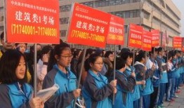 萃英中学爆料新闻事件,揭秘校园风云背后的真相